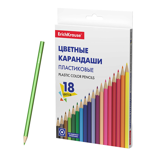 Карандаши 18 цв. ErichKrause пластиковые, шестигранные (в коробке с европодвесом)