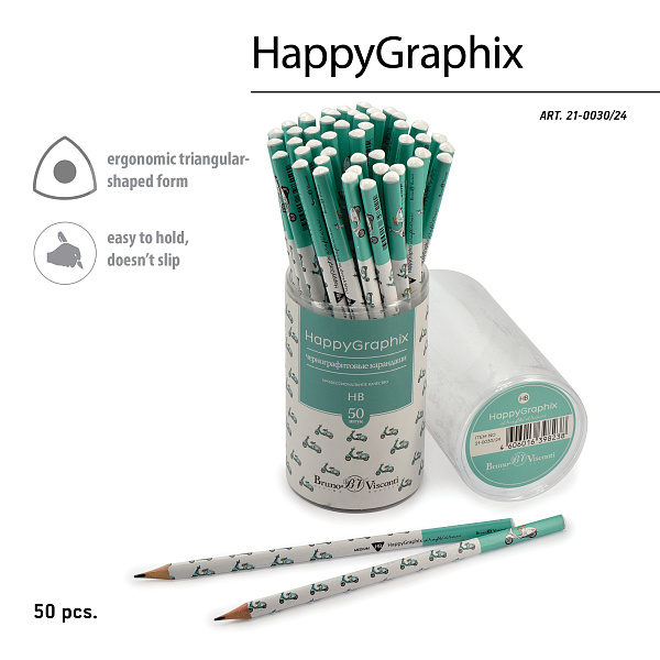 Карандаш ч/г HB "Happy Graphix" МОПЕДЫ 