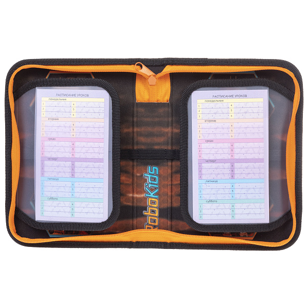 Пенал 1секц.+2ств. 200*140 Hatber "Робо" на молнии, ткань/картон в индив.упак.