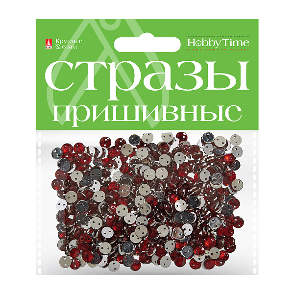 Стразы пришивные "КРУГЛЫЕ", 6 мм, 10 цв.