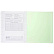 Тетрадь 12 листов в клетку, пластиковая обложка "Зелёная" 60-65г/кв.м
