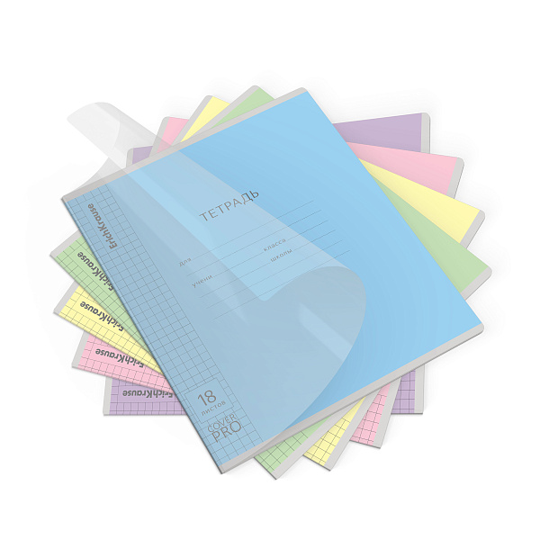 Тетрадь 18 листов в клетку пластиковая обложка ErichKrause Классика CoverPrо glossy, А5+,  на скобе  MIX-PACK