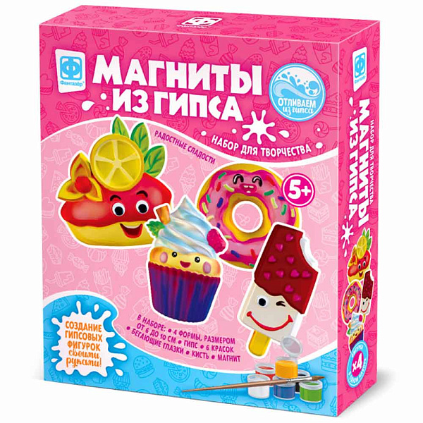 Магнит из гипса 4в1 Радостные сладости (с бегающими глазками)