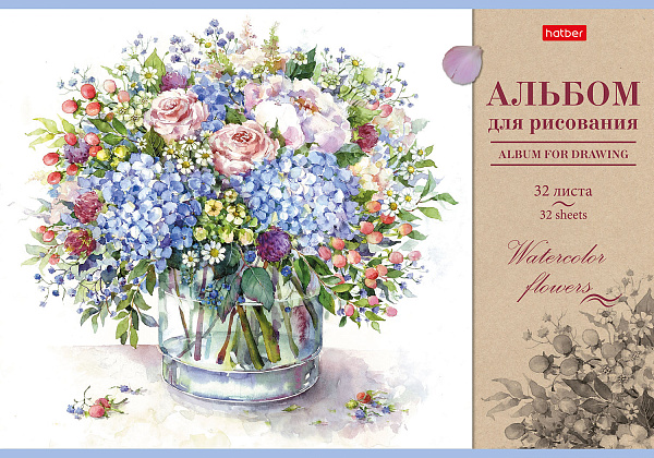 Альбом для рисования 32 листа "Ассорти" тиснение