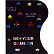 Подставка для учеб. и книг метал. 19x14,7x9 см "deVENTE. Game ON" вес 600 г. телескопическая, окрашенная, вес 600 г, с противоскользящими ножками, с полноцветным рисунком, в картонной коробке