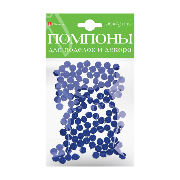 Помпоны пушистые d-8 ММ, 120 ШТ СИНИЕ