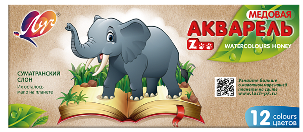 Акварель 12 цветов "ZOO" без кисти, картонный пенал