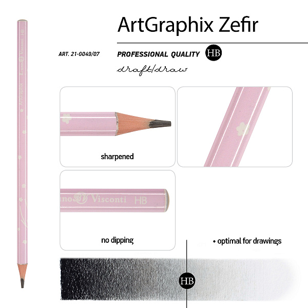 КАРАНДАШ ЧЕРНОГРАФИТОВЫЙ "ArtGraphix. Zefir. Сакура" НВ (пластиковый корпус) (10129060/020919/0023498,КИТАЙ)