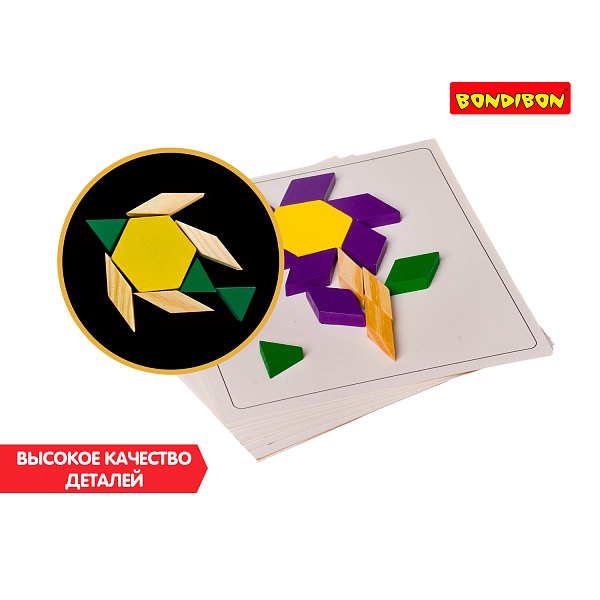 Развивающие игры из дерева Bondibon «СОБЕРИ РИСУНОК», BOX 22×5,6×21 см