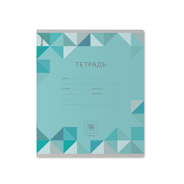 Тетрадь 18 листов в клетку ErichKrause Optima Rhombs ассорти, 