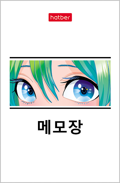 Блокнот А7 48 л. кл. на клею "Новый взгляд"  65х100мм 3-х цв. блок Обл. мел.бумага ламинация