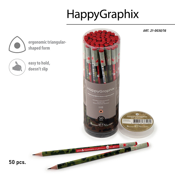 Карандаш ч/г HB "Happy Graphix" МИЛИТАРИ