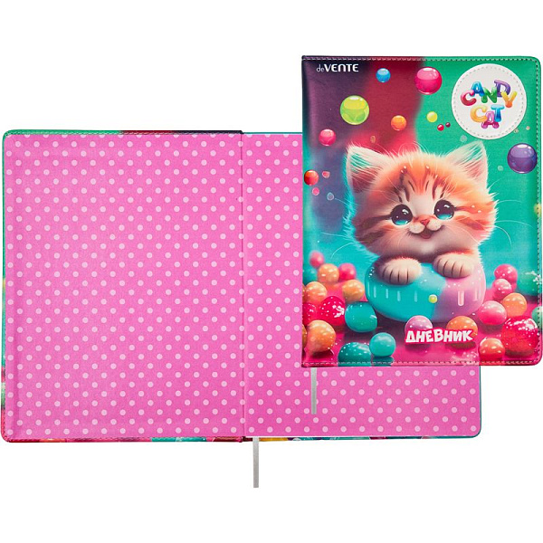Дневник 1-11 кл. 48 л. "deVENTE. Candy Cat" тв. обложка из искусственной кожи с поролоном, цветная п