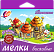 Мелки восковые на масляной основе 24 цв. Луч Фантазия круглые