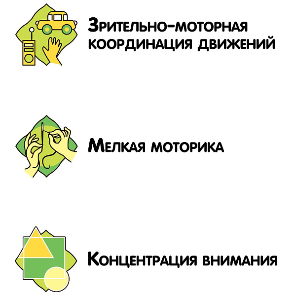 Конструктор с отверткой Bondibon, Собирай и Играй «ПОЖАРНАЯ ЧАСТЬ», 74 дет., BOX