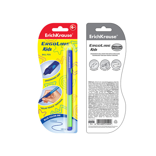 Ручка шариковая  ErichKrause® ErgoLine ® Kids, Ultra Glide Technology СИНЯЯ в блистере