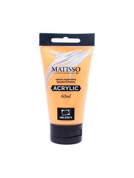 Акрил 60 мл Малевичъ Matisso, золото