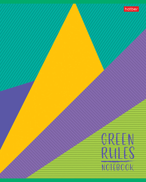 Тетрадь 96 л. лин. "Green Rules"