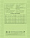 Тетрадь 12 листов в клетку, пластиковая обложка "Зелёная" 60-65г/кв.м