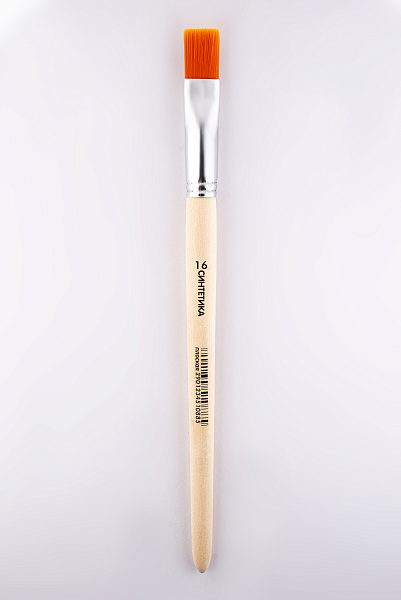 Кисть синтетика плоская №16
