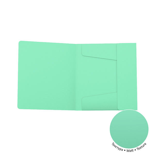 Папка для тетрадей А5+ на резинках ErichKrause Matt Powder, ассорти