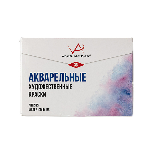 Акварель "VISTA-ARTISTA" 36 цв. в кюветах к/уп  