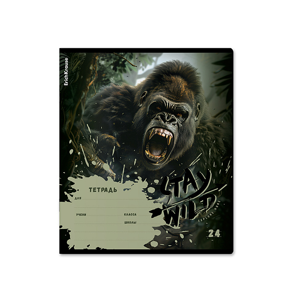 Тетрадь 24 л. лин. "Stay Wild" ErichKrause (в плёнке по 10 шт.)_MIX-PACK