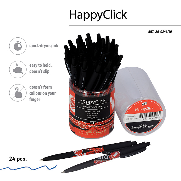 Ручка шариковая 0,5 мм "HappyClick. Keep away. Stop" СИНЯЯ