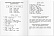 Тетрадь для записи английских слов А5 24 листа, "Веселые буквы", для начальной школы