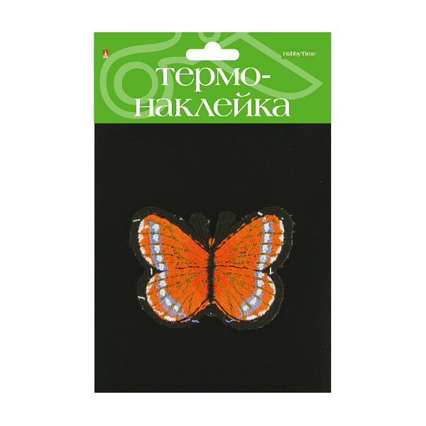 Термонаклейка "БАБОЧКА 4" 