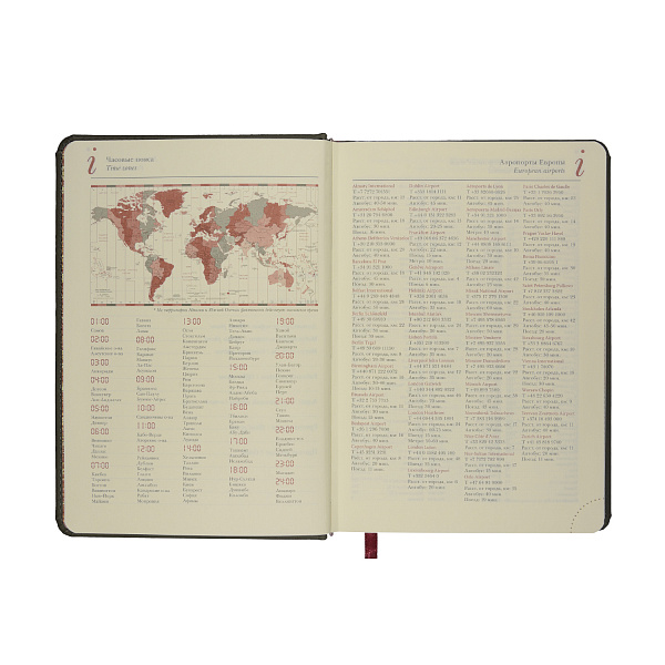 Ежедневник недат. А5 с индексами "VELVET INDEX" (СЕРЫЙ)