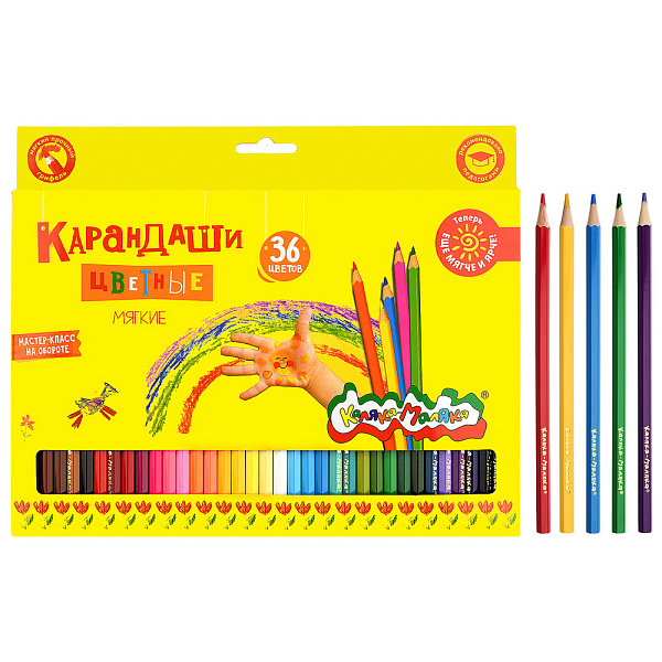 Карандаши 36 цв. "Каляка-Маляка" деревян., шестигран., карт.уп.
