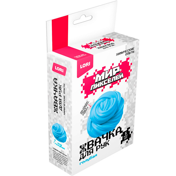 Химические опыты. Жвачка для рук Мир пикселей "Голубая жвачка"