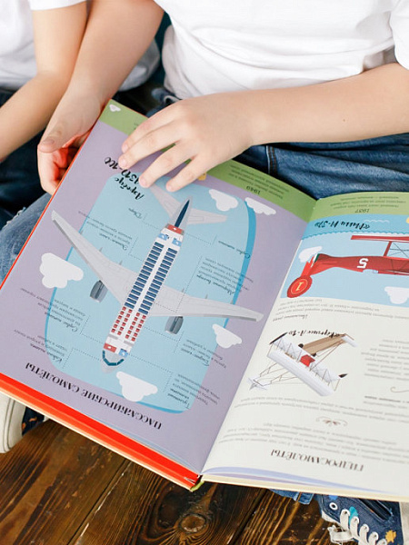 Книжка-конструктор 3D-моделирование А4 4л. 