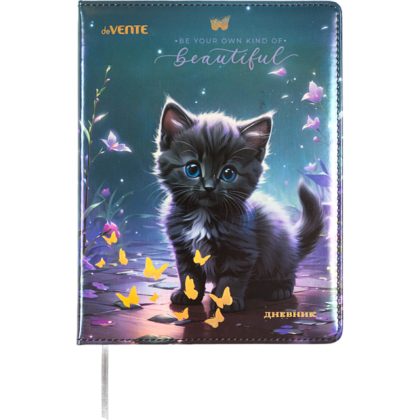 Дневник 1-11 кл. 48 л."deVENTE. Beautiful Cat"иск.кожа с поролоном,фольга,бумага 80 г/м²,ляссе