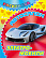 Раскраска А4 "АВТОСАЛОН.ЭЛЕКТРОМОБИЛИ"