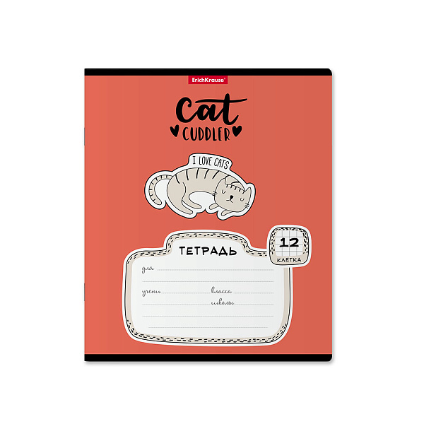 Тетрадь 12 л. кл. "Funny Kittens" ErichKrause  (в плёнке по 10 шт.)_MIX-PACK