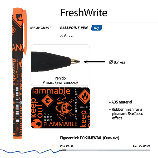 Ручка шариковая 0,7 мм "FreshWrite. Огнеопасно!" СИНЯЯ