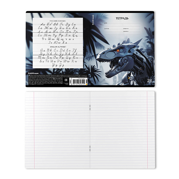 Тетрадь 24 листа в линию ErichKrause Techno Dino, MIX-PACK