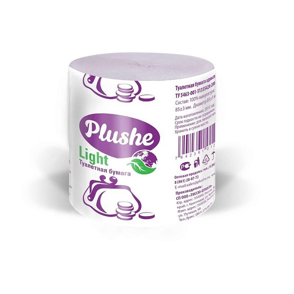 Бумага туалетная без втулки "Plushe Light" 28м
