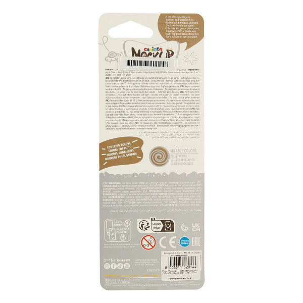 Грим-стик для лица "Carioca" Mask Up Classic Box  2 цв.  цвета металлик и неон