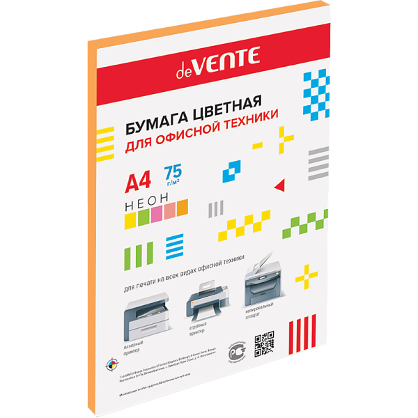 Бумага А4 75 гр 50 л. "deVENTE" неон оранжевый, в пластиковом пакете