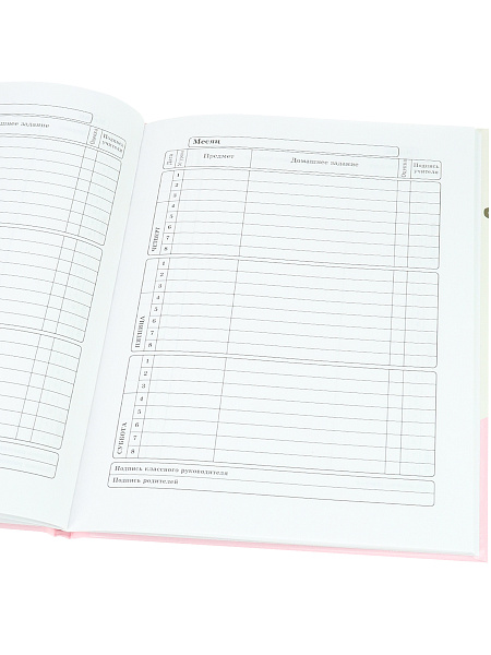 Дневник 1-11 кл. 40 л. тв.переплет "МИЛАШНЫЙ СЛОНИК" глянц.лам.