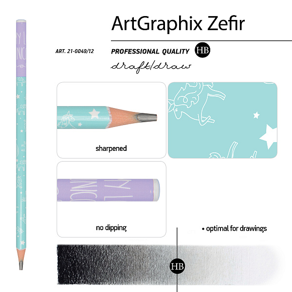 Карандаш ч/г HB "ArtGraphix. Zefir. Зефирные животные. Единорог и радуга" (пластиковый )