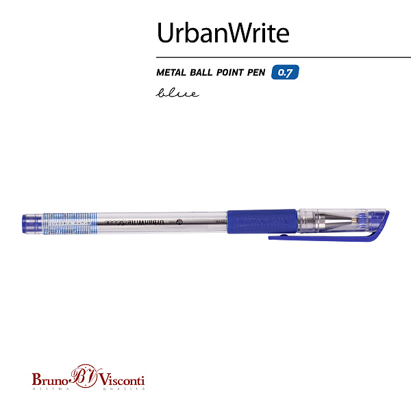Ручка шариковая 0,7 мм "UrbanWrite" С ЧЕРНИЛАМИ НА МАСЛЯНОЙ ОСНОВЕ СИНЯЯ