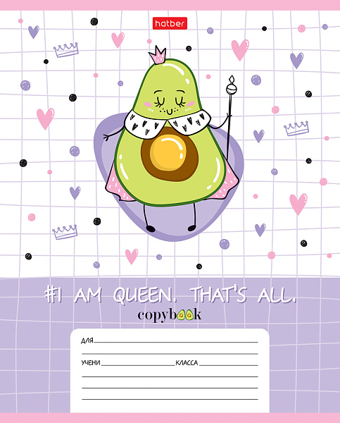 Тетрадь 12 л. лин. "Веселые Авокадики" 5 диз.в блоке скругл.углы 