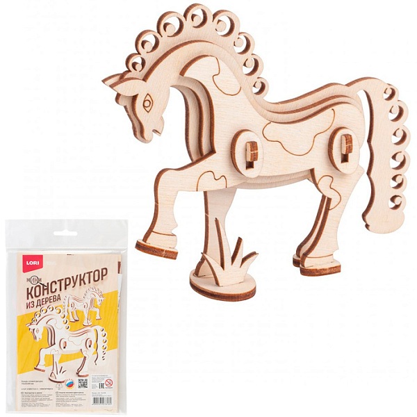 Конструктор из дерева. Мини конструктор "Лошадь"