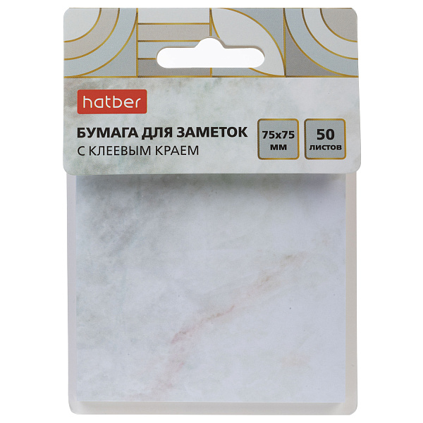 Бумага на л/п  75*75 50л. Hatber -Мрамор- с печатью с европодвесом 