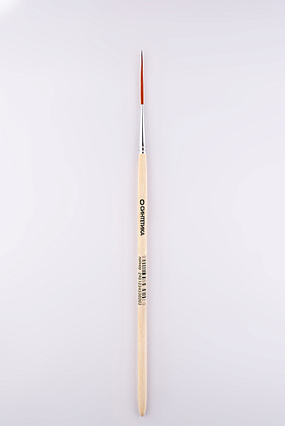 Кисть синтетика лайнер № 0