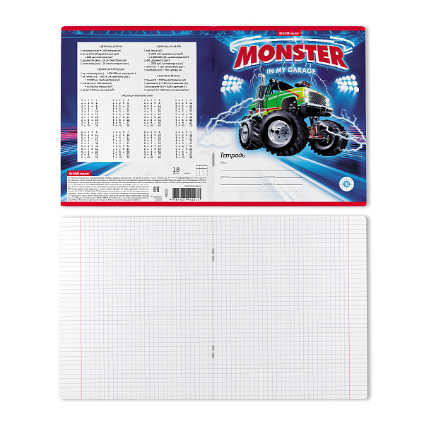 Тетрадь 18 л. кл. "Monster Car" ErichKrause (в плёнке по 10 шт.)